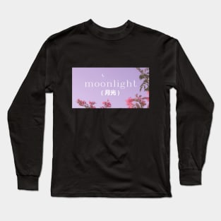 Moonlight Long Sleeve T-Shirt